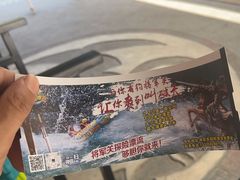 -将军关探险漂流