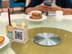 -巨元河鲜酒楼·清远特色菜名店(英德店)