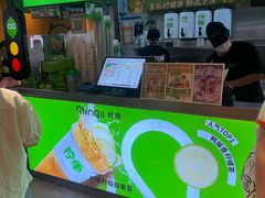 -柠季·手打柠檬茶(静安大悦城北座B1店 )