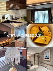 -巍阁月子中心(国贸店)