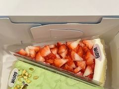 -CAKE WANG千层制造所(省府店)
