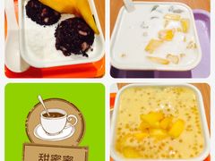 -满记甜品(南京虹悦城三店)