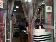 -乌镇姐妹特色小吃(银杏公寓店)