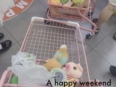 -娃娃集合营(上海闵行天街店)