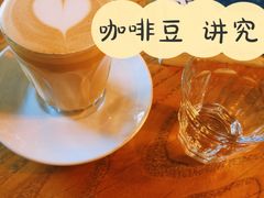 -VOYAGE COFFEE(北锣鼓巷店)