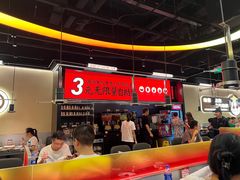 -师烤·豆花烤鱼(深圳坂田天虹店)
