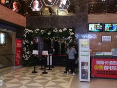 -正兴广场(人民中路店)