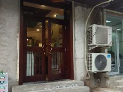 门面-湘肠香火锅店(团结湖店)