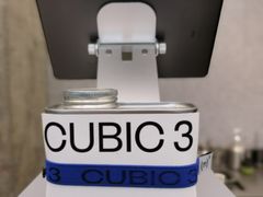 大堂-CUBIC3三立方咖啡(凌空SOHO店)