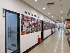 -首脑美容美发化妆美甲培训学校(龙岗校区)