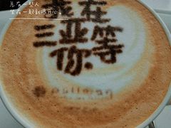 -三亚湾海居铂尔曼度假酒店