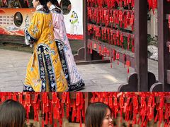 -中国翰园碑林