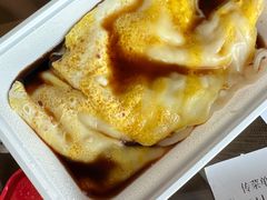 -银记肠粉店(中山一路店)