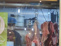 -一肴·牛肉粿条(深圳湾睿印店)