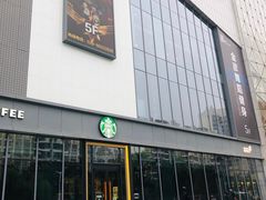 -兰岛广场(白沙路店)