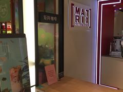 -代数学家algebraist(诚品店)