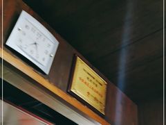 -赵氏汤圆(东关街店)