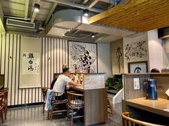 -雷神拉面(财富中心玉米楼店)