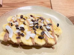 -So Acai(天河店)