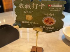 -陶兰居·香港饭店·海鲜大排档(圆融时代广场店)