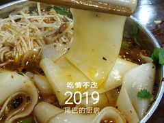 老妈水晶宽粉-老妈火锅粉(幸福路步行街店)