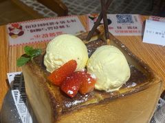 -哼蟹二将·烤肉酱蟹(合生汇店)