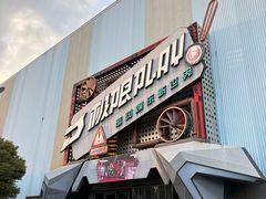 -极限PLAY运动娱乐新世界·团建派对潮玩休闲馆·室内蹦极高空游乐园