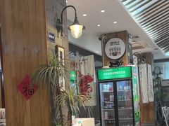 -烧货·活海鲜炭烧(湖滨商业街店)