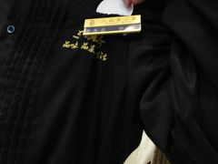 -三品香·江浙菜(松江九谊店)