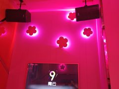 -阿曼达主题KTV(南湖都会店)