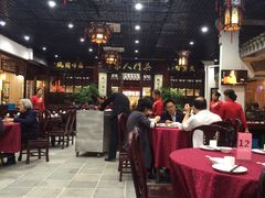 大堂-吴门人家·苏宴宫廷菜(拙政园店)