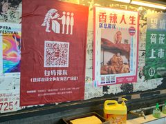 -如家酒店·neo(长沙步行街黄兴广场地铁站店)