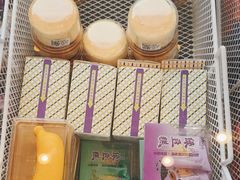 -GANSO元祖食品(双井店)