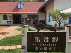 -云峰山自然风景区