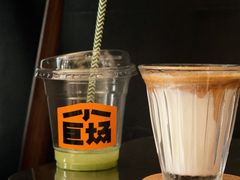 -小巨场咖啡