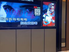 -星聚会KTV(苏州尹山湖歌林公园店)