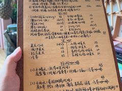 -小晴天咖啡馆