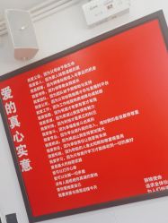 -LJOY丽锦造型·烫发染发