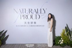 点击看大图 -杭州贝瑞斯美华妇儿医院·早孕·产检·儿科