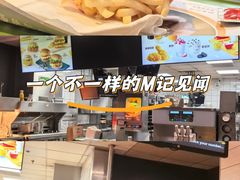 -麦当劳(北京金星西路店)