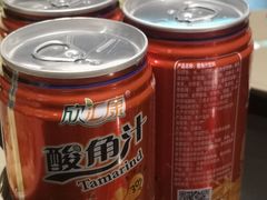 -石锅苗苗鱼(武汉首店)
