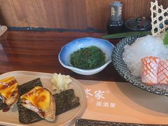 -山葵家居酒屋(天目里店)