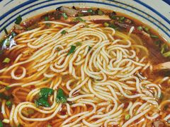 -老九圆山西面馆(CBD店)