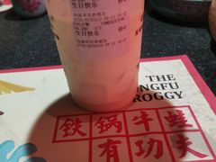 -蛙小侠(珠海华发商都店)