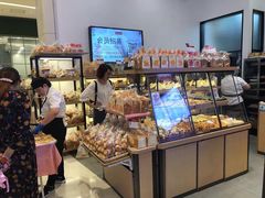 面包甜点陈列柜-山崎面包(苏州中心店)