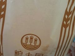 -粮丰园(光华店)