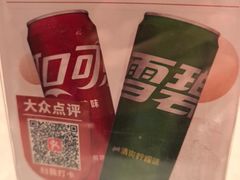 -丽伟的串·烧烤·砂锅(季景天地店)