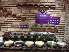 自助调料区-袁老四老火锅(盘龙城店)