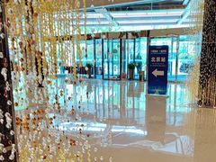 -北京西国贸大酒店