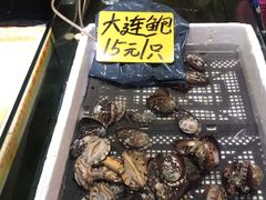 -珠光市场(文德南路)